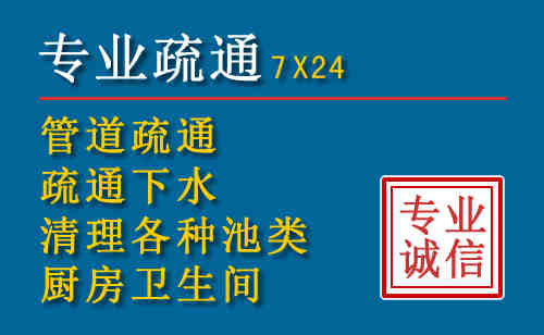 济宁搬家公司提示：夏季高温季节长途搬家的6大常识